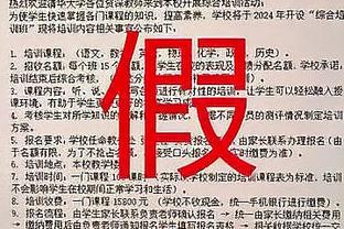 半岛官方下载截图1